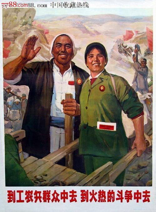 不动产登记证丢失补办流程